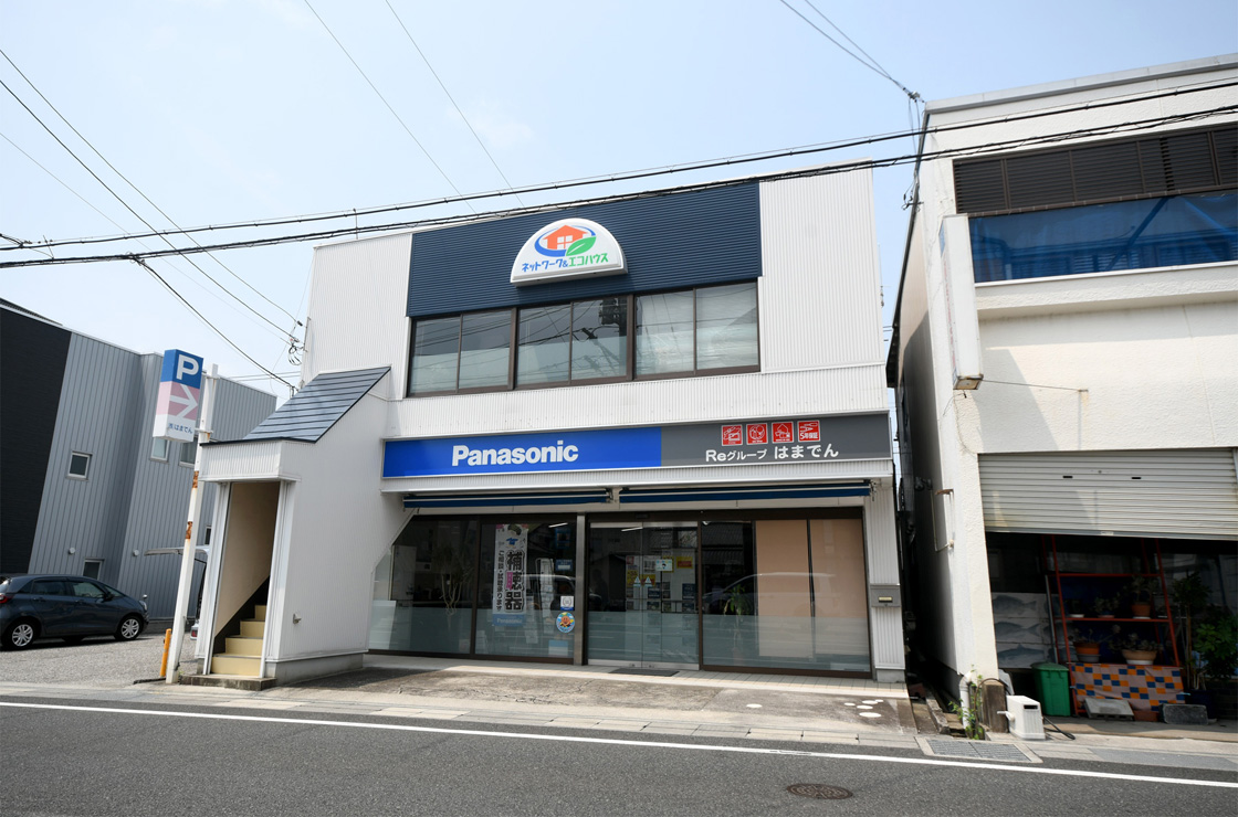 店舗外観