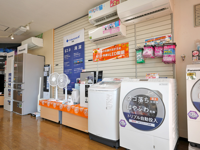 店内イメージ2