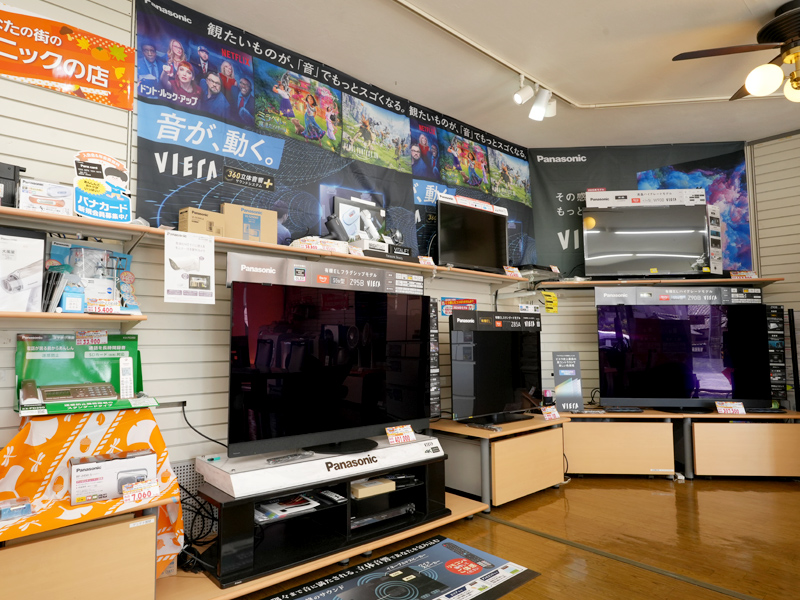 店内イメージ1